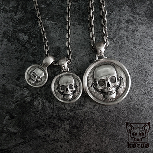 kozoo原创设计微笑骷髅挂坠新款项链笑脸饰品925纯银镶嵌银币浮雕