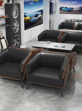 接待沙发黑色拼色懒人会客会议室商务休闲贵宾招待休息区沙发4S店