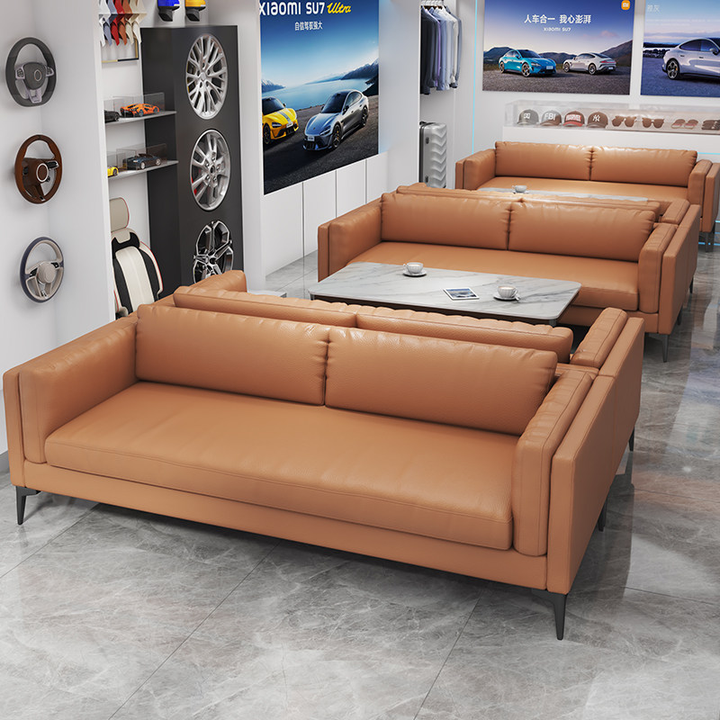 汽车店沙发椅西皮维修保养连锁店电动车门店洽谈休息区四人位沙发
