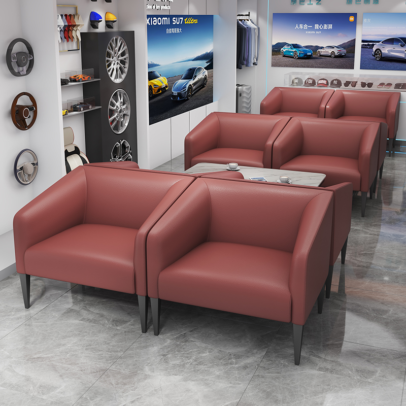 商务单人沙发贵宾室接待沙发VIP会议室大堂会客可定制颜色皮沙发