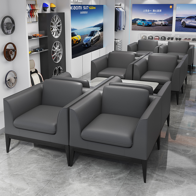 4S店汽车配件销售中心汽车美容店会客厅贵宾接待单人沙发茶几组合