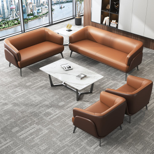 办公室沙发简约接待商务会客洽谈会议休息区三人办公沙发茶几组合
