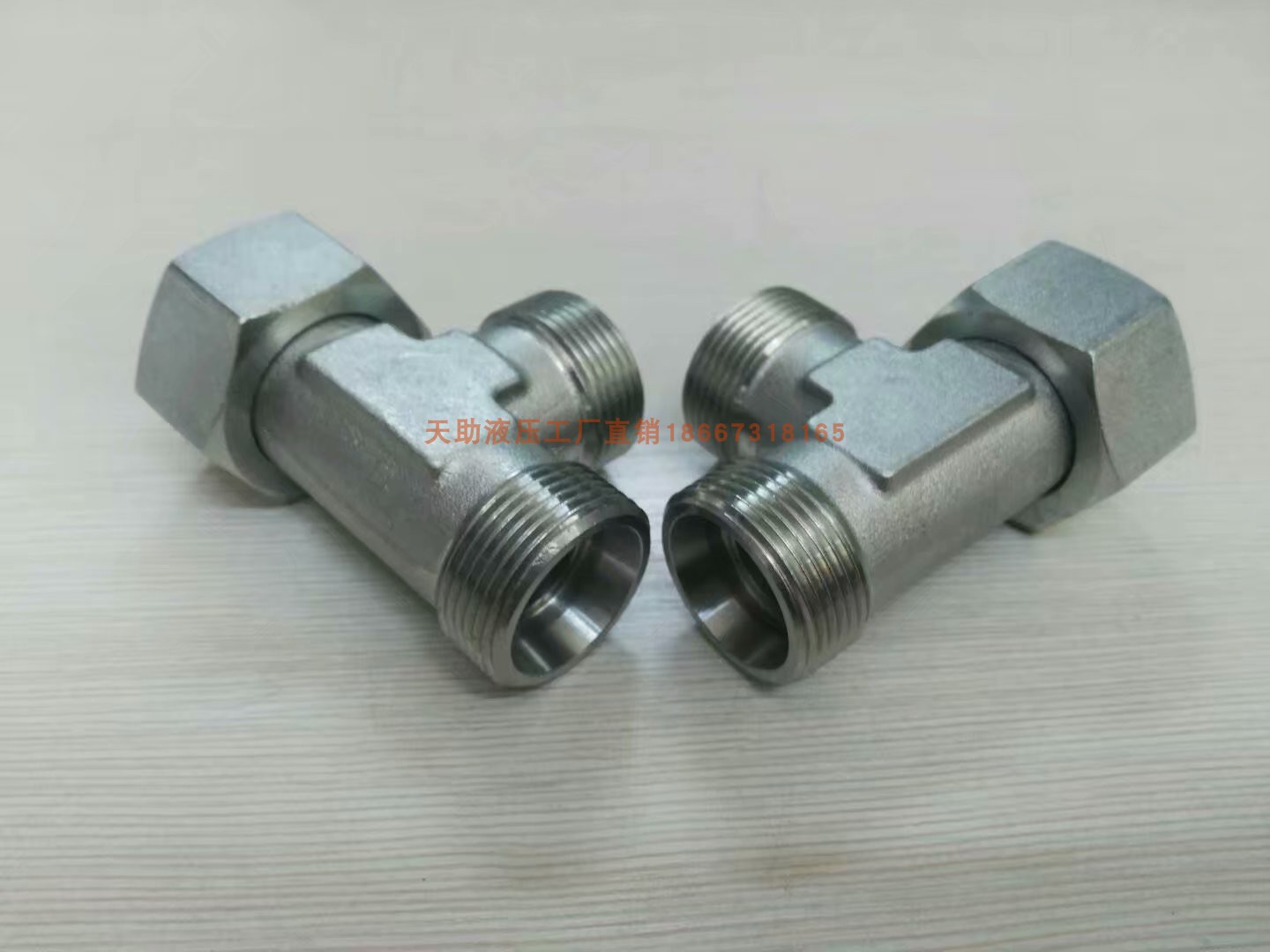 厂家直销液压接头CC接头三通伊顿永华型号
