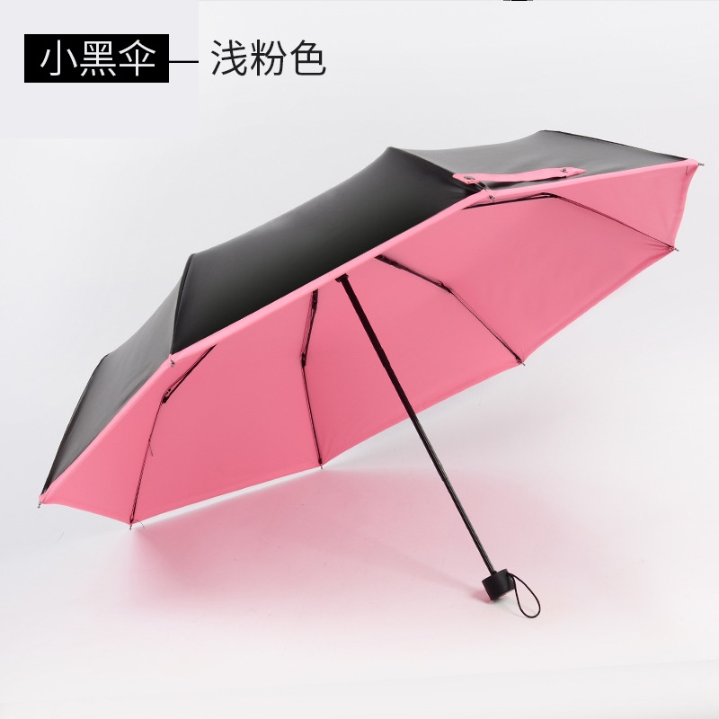 太阳伞防晒蕾丝花边公主伞拱形遮阳伞遮阳女黑胶伞晴雨伞复古风，在类目 居家日用, 伞/雨具/防雨/防潮, 伞中 - 来自Buy2taobao.com提供专业的淘宝代购服务