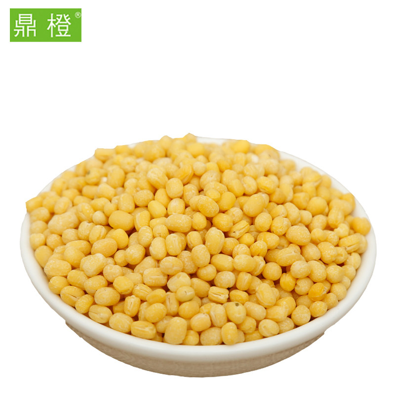 鼎橙1斤脱皮绿豆软糯没有杂质