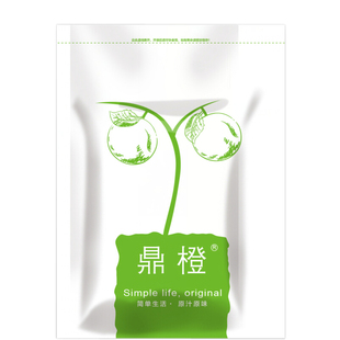 鼎橙500g黑芝麻生黑芝麻新货油麻味道好干净纯颗粒饱满无沙无染色