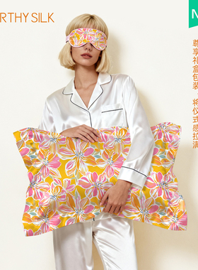 WORTHY SILK/华氏蚕人单面桑蚕丝枕套真丝眼罩礼盒 真丝伴手礼品