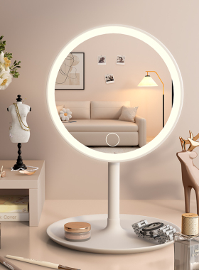 化妆镜带灯家用led镜子学生宿舍办公室台式桌面梳妆镜便携超高清