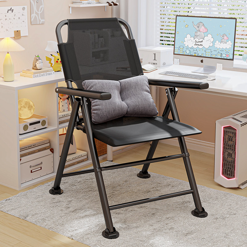 折叠椅家用靠背椅子可躺可睡办公室午休椅子宿舍学生写字椅电脑椅,住宅家具,折叠椅/躺椅,淘宝优惠券,粉丝福利购,淘宝优惠卷