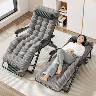 新款可折叠午休躺椅办公室坐睡两用午睡床家用阳台休闲懒人靠背椅