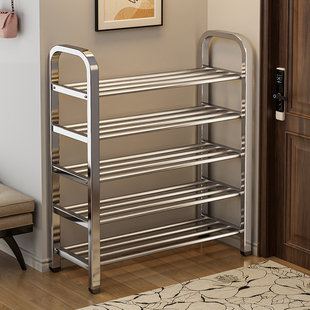 子收纳架 柜学生宿舍多层简易鞋 不锈钢鞋 架家用多功能客厅窄小型鞋