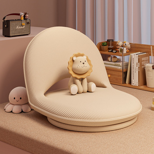 懒人沙发榻榻米座椅卧室飘窗沙发儿童阅读角坐垫单人折叠靠背椅子