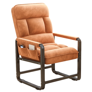 电脑椅电竞沙发椅舒服久坐单人可躺懒人椅卧室网吧游戏椅子靠背椅