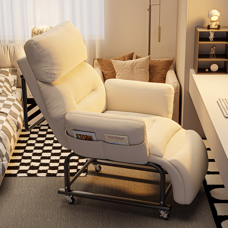 电脑椅可躺人体工学沙发椅宿舍靠背椅子大学生舒适久坐学习专用椅,住宅家具,电脑椅,淘宝优惠券,粉丝福利购,淘宝优惠卷