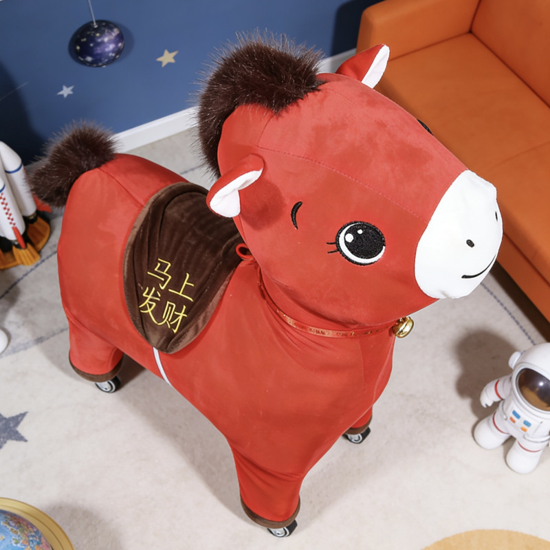 2026马年吉祥物哭哭马公仔马上有钱毛绒玩具布艺生肖玩偶年会礼品,节庆用品/礼品,创意玩偶,淘宝优惠券,粉丝福利购,淘宝优惠卷