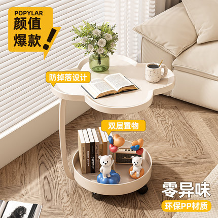创意边几可移动茶几中古小推车现代简约沙发边柜客厅置物架小桌子