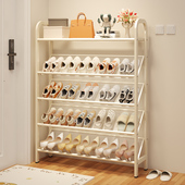 超薄鞋 架家用门口多层入户玄关简易轻奢铁艺收纳置物室内储物鞋 柜