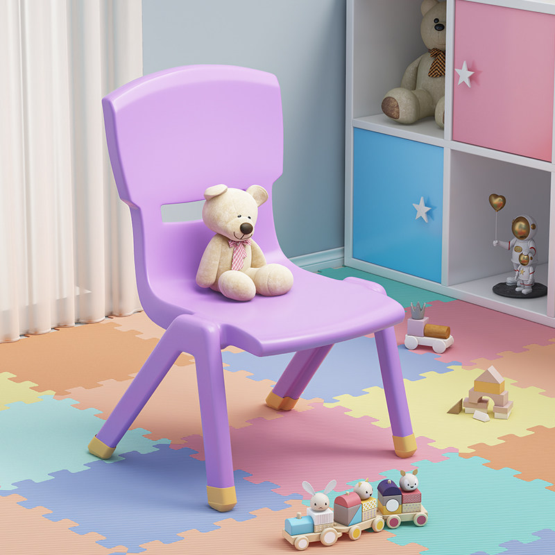 儿童塑料小凳子靠背椅加厚宝宝防滑小板凳洗澡矮凳幼儿园专用椅子
