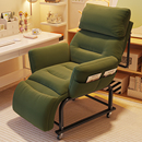 懒人沙发可躺可坐学生宿舍电脑椅家用卧室靠背椅单人小沙发躺椅子