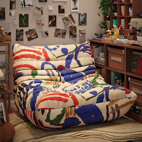 麦田新款涂鸦毛毛虫沙发togo版