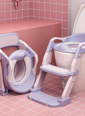 儿童折叠马桶宝宝坐便器多功能楼梯马桶男孩女孩阶梯马桶坐垫便盆