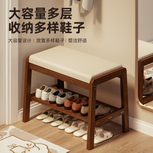 入户门换鞋 柜简约坐凳一体长条凳极窄进门凳 凳门口家用鞋 架可坐鞋