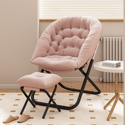 懒人沙发可躺可睡躺椅折叠午休家用舒适休闲椅办公室午睡椅电脑椅