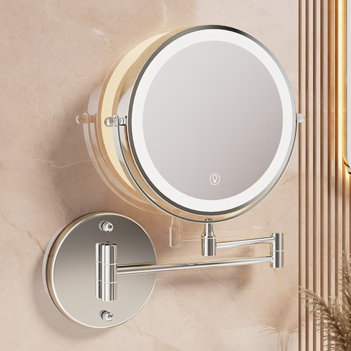 浴室可伸缩壁挂化妆带灯卫生间免打孔美容镜折叠酒店放大镜子吸盘