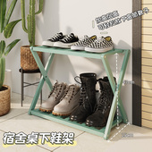 柜 架寝室简易门口经济型学生宿舍桌下收纳靴子鞋 鞋 架宿舍小型鞋