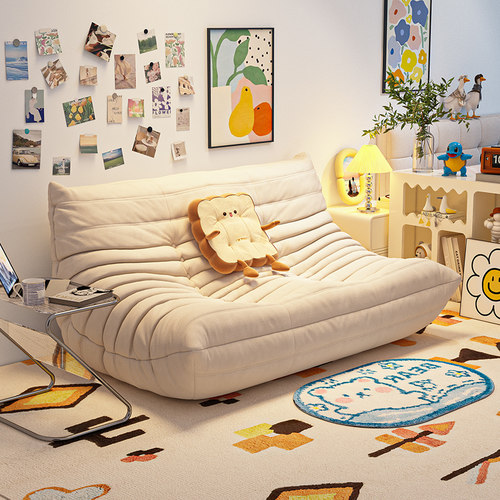 毛毛虫沙发懒人窝窝椅可躺可睡