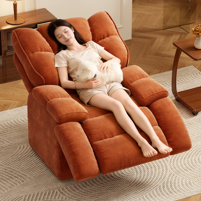 单人沙发椅电脑太空头等舱躺椅客厅美甲懒人沙发可躺可睡旋转摇椅