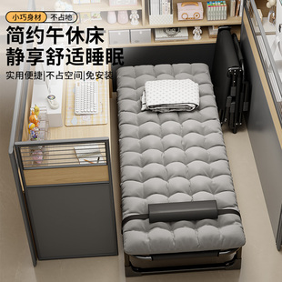 2026新款 办公室午休折叠床躺椅午睡单人简易行军床值班医院陪护床