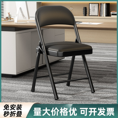 培训椅会议电脑椅培训室简易凳子