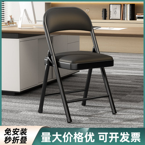 培训椅会议电脑椅培训室简易凳子