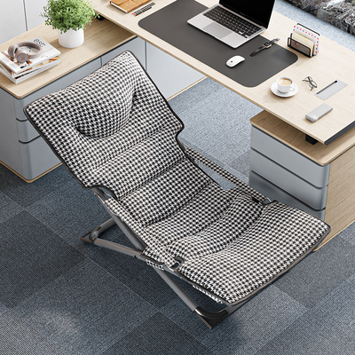 工位躺椅2025新款坐睡两用折叠椅