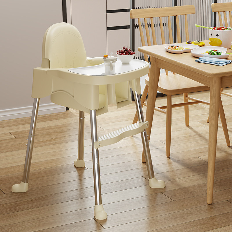儿童餐椅家用婴儿吃饭餐桌座椅宝宝多功能学坐椅子幼儿1-4岁适用
