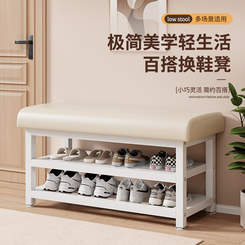 换鞋凳门口家用新款入户门鞋柜