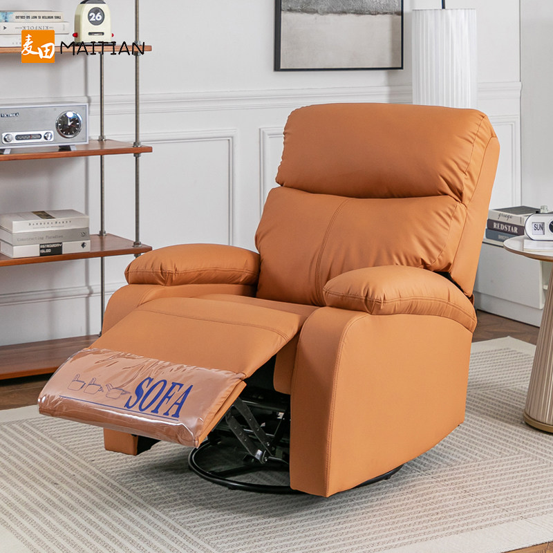 多功能单人沙发椅客厅2026新款太空懒人沙发舱可躺可睡电动摇摇椅