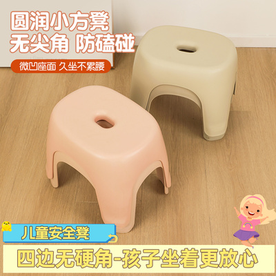 加厚小凳子成人结实耐用家用
