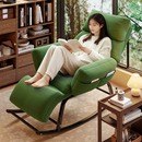 懒人摇摇椅躺椅成人可睡觉2025新款 高端阳台休闲沙发椅坐躺两用椅
