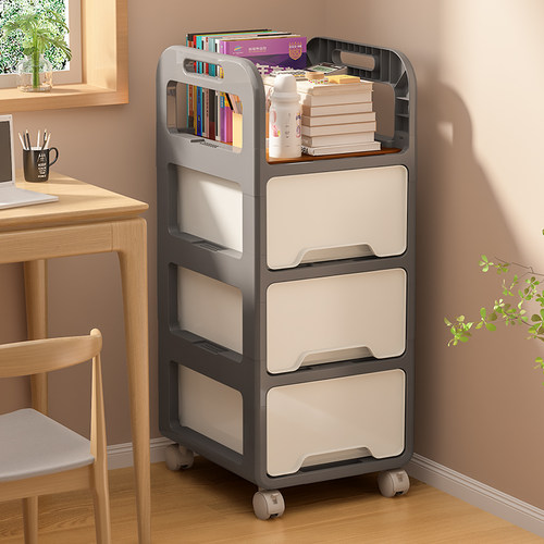 抽屉式防尘可移动高颜值