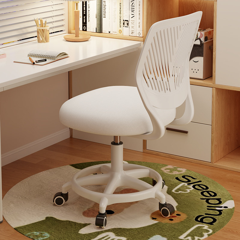 万向轮小凳子家用儿童学习椅滑轮移动椅子靠背椅升降旋转护腰座椅,住宅家具,万向轮凳,淘宝优惠券,粉丝福利购,淘宝优惠卷