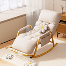 网红摇摇椅单人躺椅成人大人可睡觉懒人沙发客厅阳台家用休闲椅子