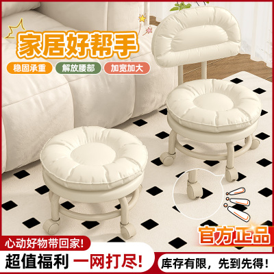 万向轮小凳子家用矮凳滑轮移动凳子客厅轮滑椅子门口换鞋凳小板凳