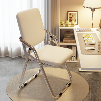 麦田折叠收纳职员会议宿舍椅