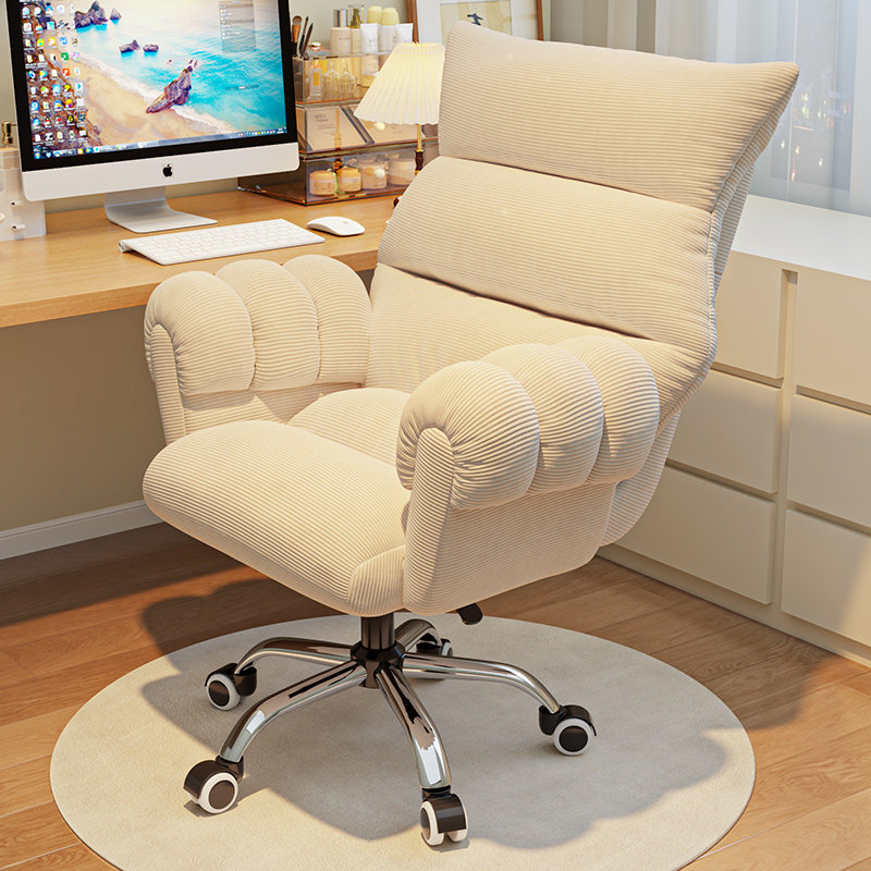 电脑椅可躺家用久坐办公椅人体工学女生卧室靠背座椅书桌宿舍椅子,住宅家具,电脑椅,淘宝优惠券,粉丝福利购,淘宝优惠卷