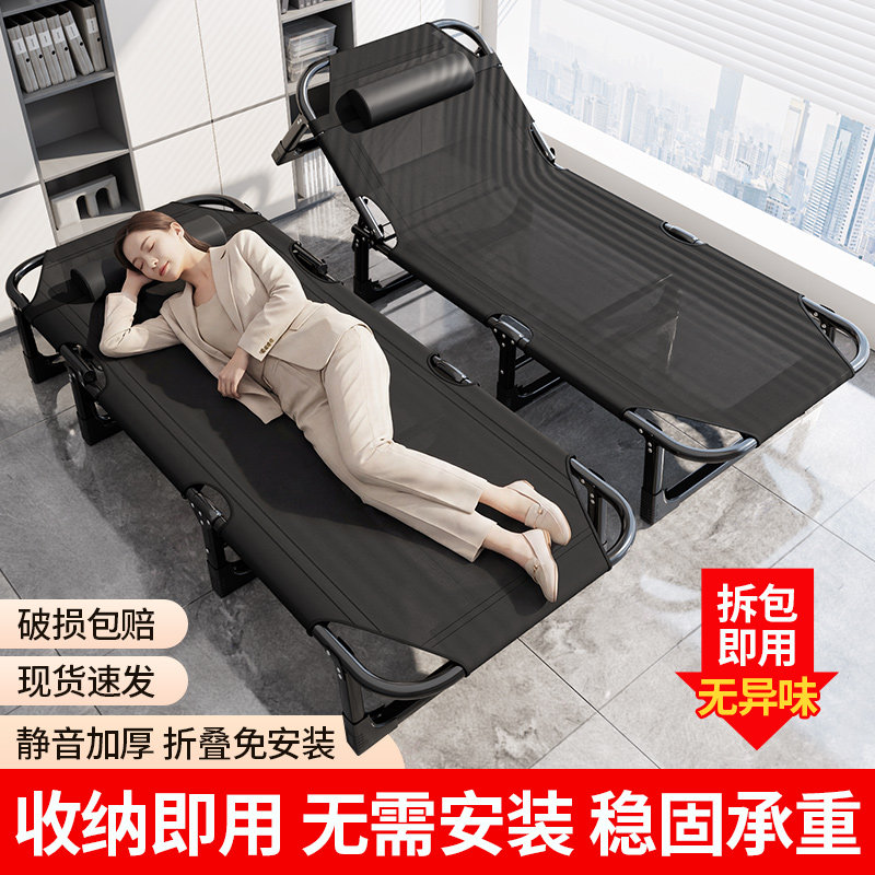 折叠免安装透气单人床