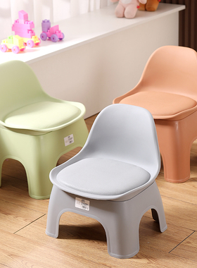 北欧塑料小凳子家用客厅矮凳换鞋凳儿童靠背椅子浴室防滑洗澡板凳