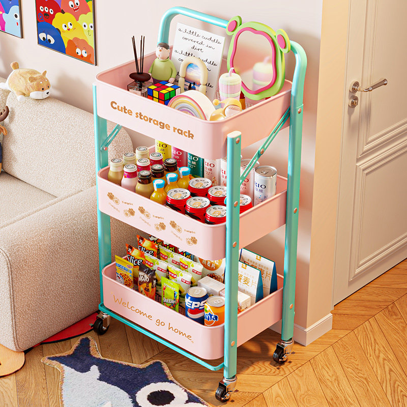 多巴胺客厅零食置物架儿童玩具收纳小推车落地书架厨房宿舍储物架,收纳整理,整理架/置物架/收纳架,淘宝优惠券,粉丝福利购,淘宝优惠卷