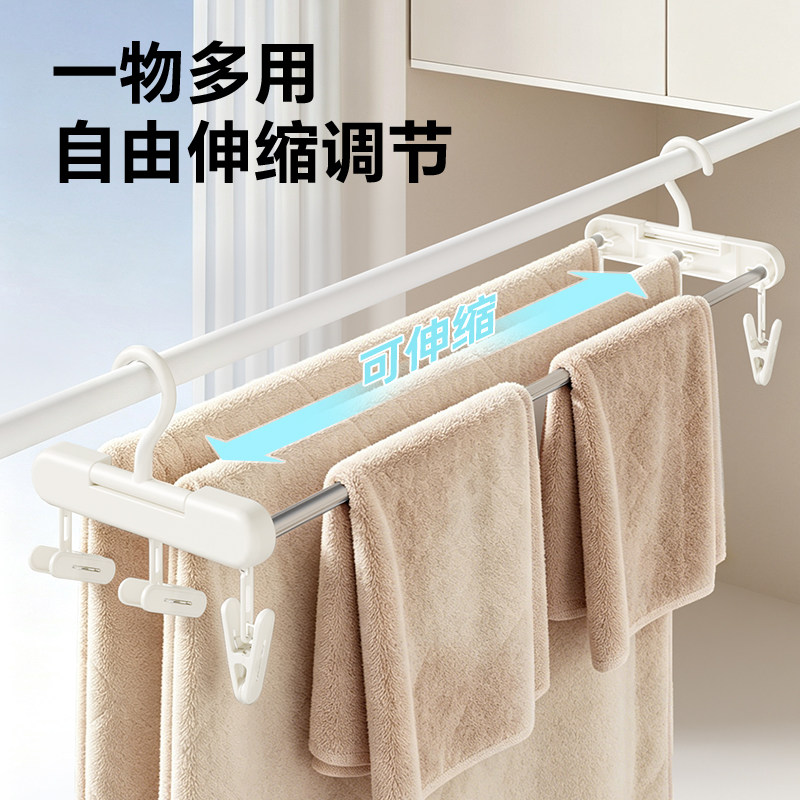 阳台晾衣架晒被子床单家用可伸缩杆加长大号新款晾晒被套浴巾神器